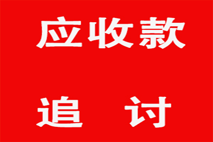 民间借贷争议案例分析启示录